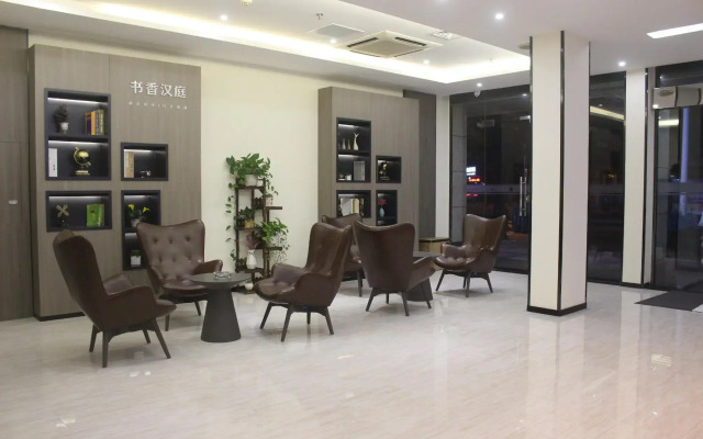 Hanting Fuzhou Railway Station Hotel