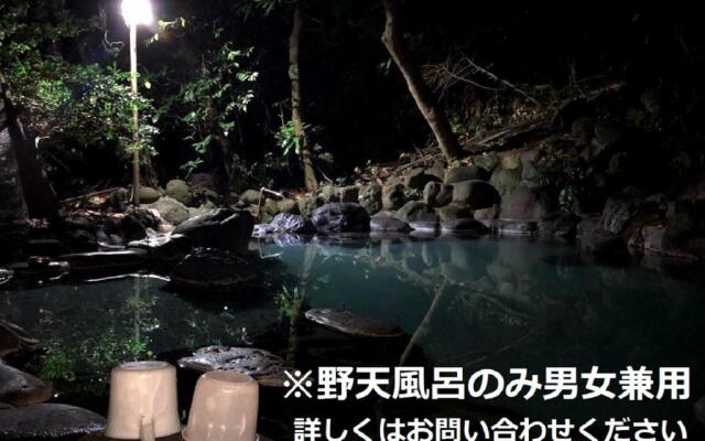 Izuya Ryokan - Vacation STAY 22369v