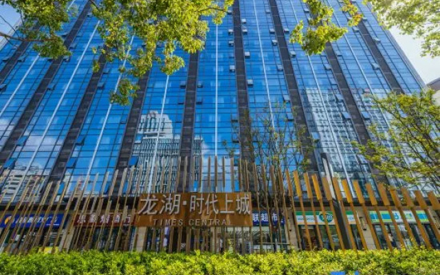Jingyou Serviced Apartment (Nanjing Olympic Sports New City Science and Technology Park) – Exterior – Nanjing