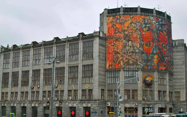 Molotoff Capsule Hotel