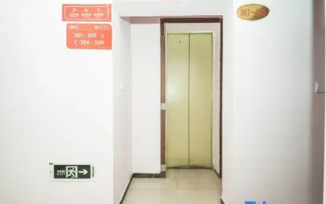 OYO Jiangyou Meijia Hotel