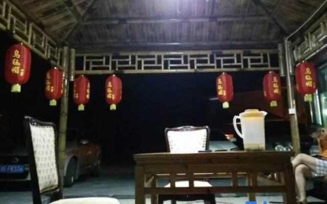 Longwangshan Huanle Inn – People – Huzhou