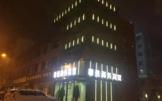 Wuchang Zunxuan Business Hotel