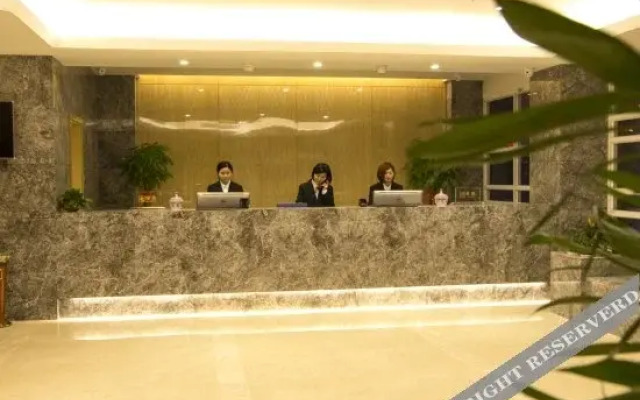 Shangri-La International Hotel