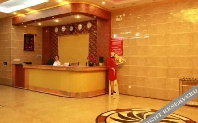 Zhuhai Hengtai Hotel
