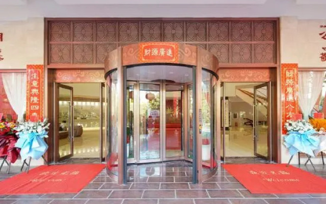 Jinghong Shanxi Hotel