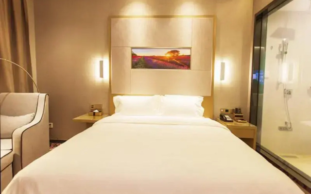 Lavande Hotels·Jinzhong Walmart