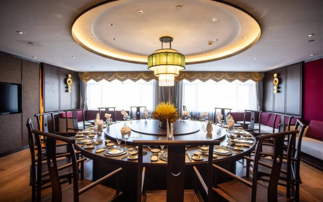 Ramada by Wyndham Diqing