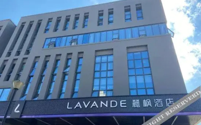 Lavande Hotel (Wuhan Guanggu Third Road)