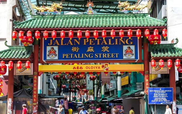 New Wave Hotel Batu Caves