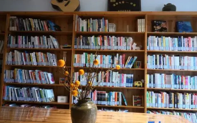 Yunhe Pusu Guesthouse