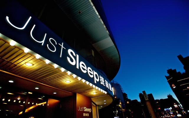Just Sleep Taipei Ximending
