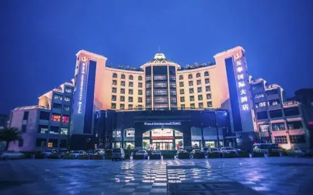 Wuhua Intenational Hotel