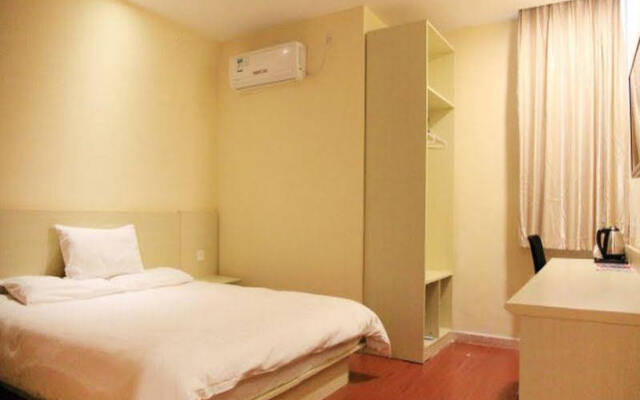 Starway Pacific Hotel Xian