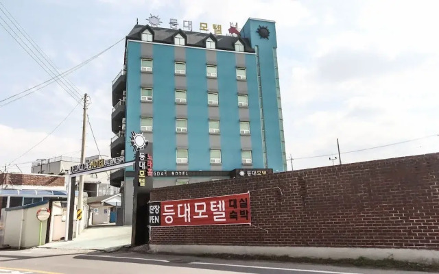 Naju Deungdae