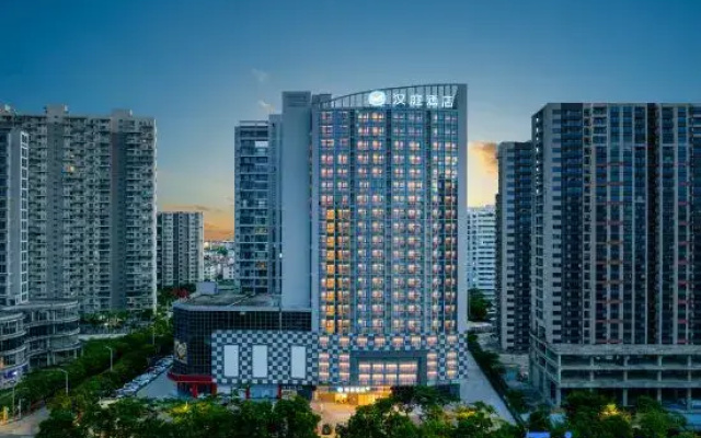 HanTing Hotel (Beihai Yintan Avenue)