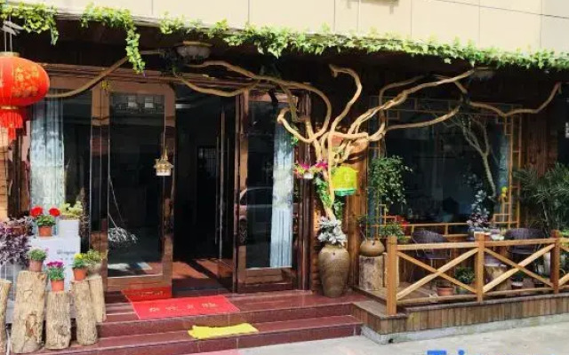 Yandangshan Fengsheng Hotel