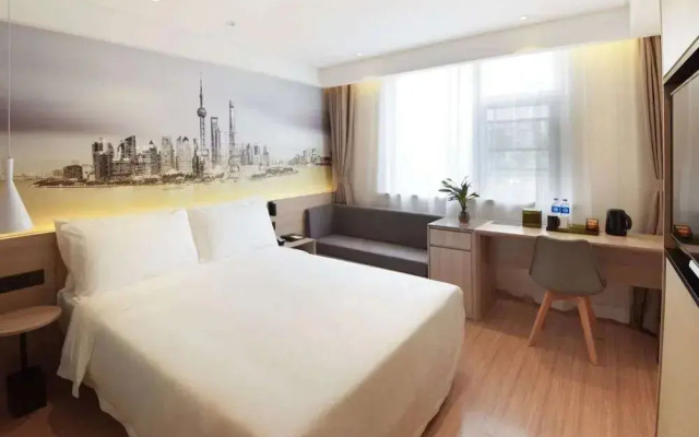 Shanghai Alight Hotel