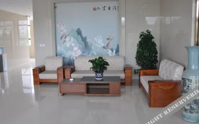 Rongcheng Maofeng Holiday Hotel