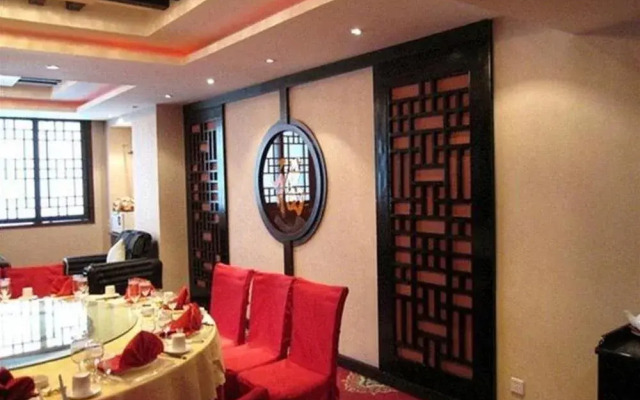 Shaanxi Political Consultative Conference Hotel