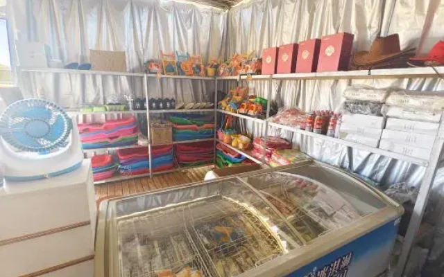 Zhongwei Daxing Night Desert Camp