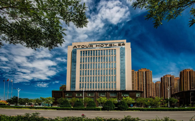 Atour Hotel Yulin Yuyang Xi Road