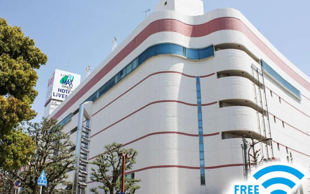 HOTEL LiVEMAX Hamamatsu-Ekimae