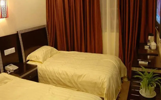Nanjing New Noble Business Hotel