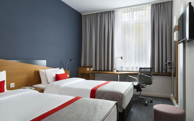 Holiday Inn Express Dortmund by IHG