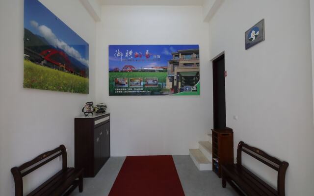 Yuli Rainbow Bridge Homestay