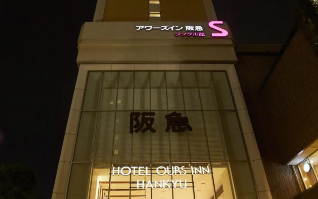 Ours Inn Hankyu