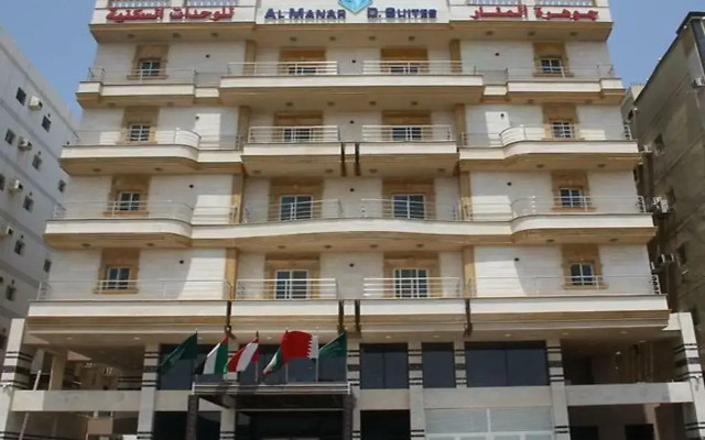 Jaoharat al manar furnished apartments