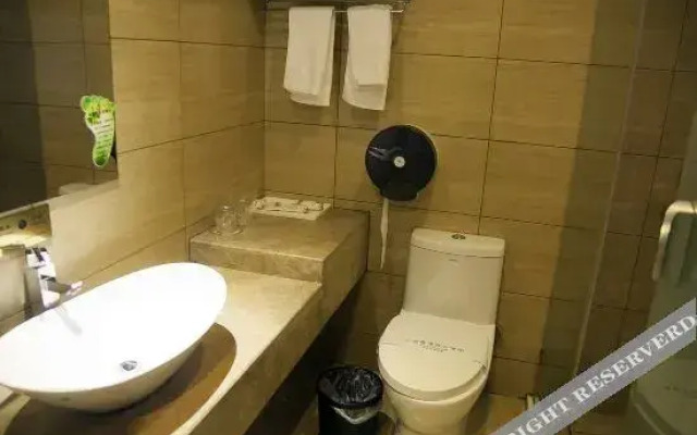 Xueyuan Hotel