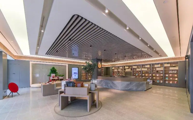 Ji Hotel (Wuhan Jinyin Lake)