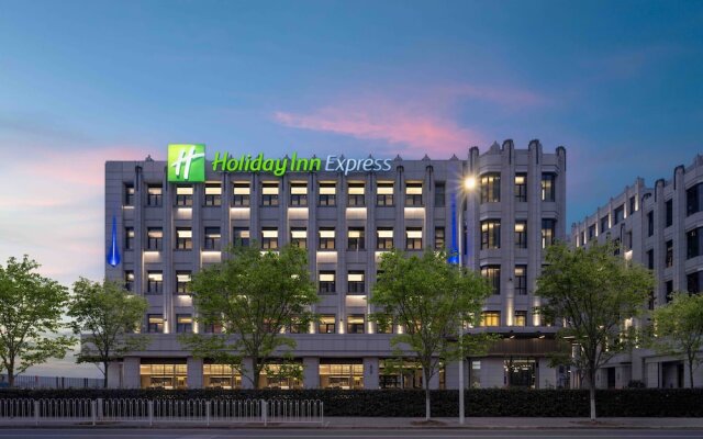 Holiday Inn Express Shanghai Hongqiao NECC, an IHG Hotel