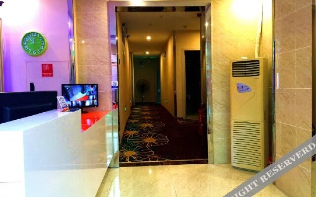 Lemon Inn (Nanping Wanda)