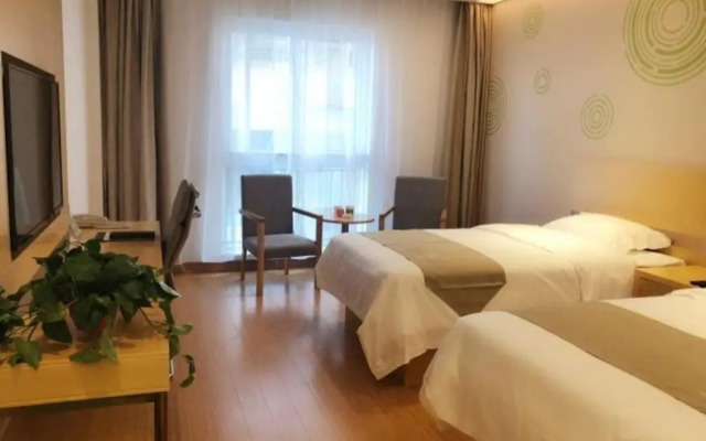 GreenTree Inn Anyang Neihuang County Zaoxiang Avenue