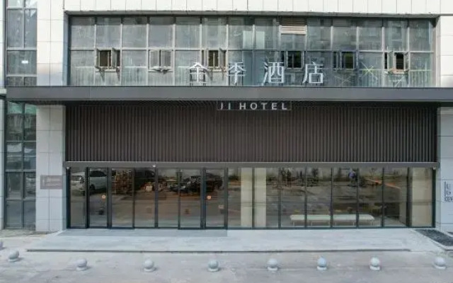 JI Hotel in Wuhan Chaokou Development Zone