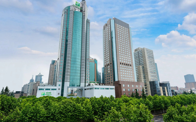 Holiday Inn Shanghai Pudong by IHG