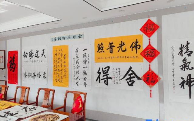 Zhisheng Hotel (Beijing Daxing Public Security University)