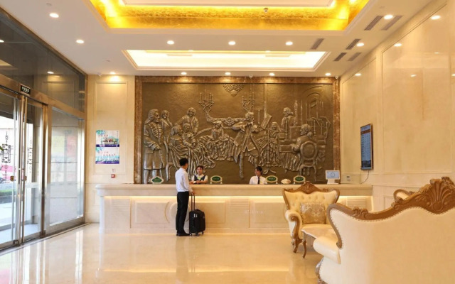 Vienna Classic Hotel (Qilu shoe city zoo store)