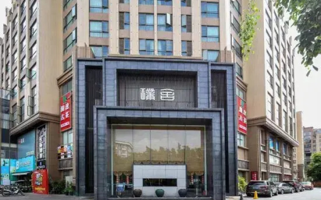 Pu 'er Pushe Hotel (Pu 'er high-speed railway station Branch)