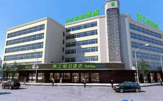 Binjiang Holiday Hotel