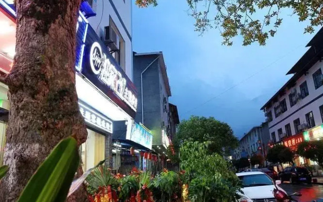 Zhangjiajie Dujiajiyi Inn