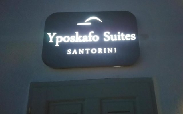 Yposkafo Suites - Studio - Santorini