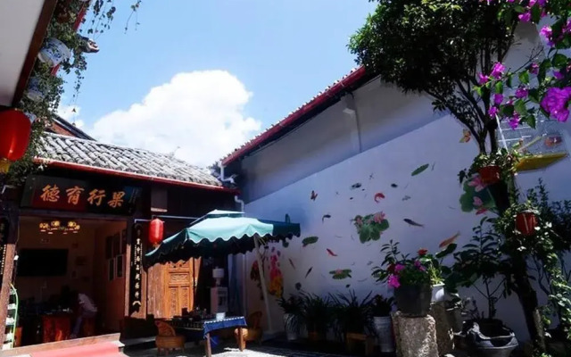Yangguangbieyuan