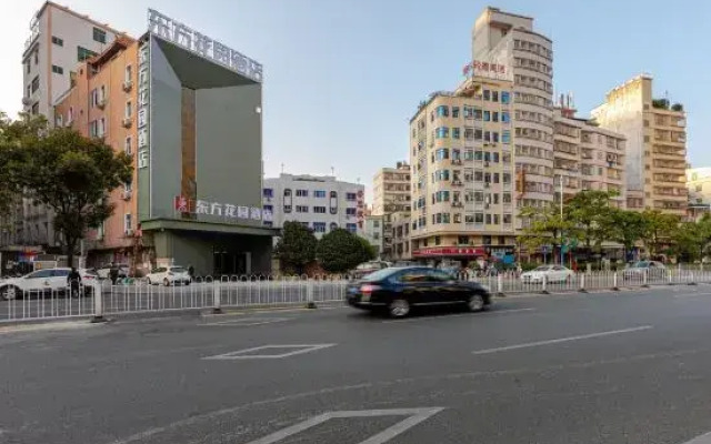Chaozhou Piazza del Popolo Oriental Garden Hotel