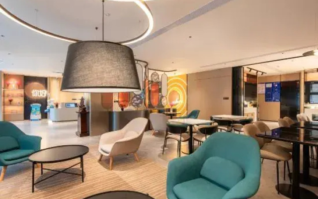Ni Hao Hotel (Hebi Xinghe Dajie)