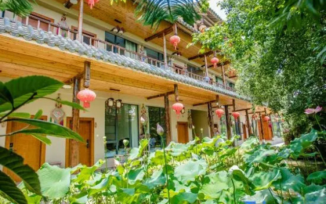 Yilin Boutique Inn