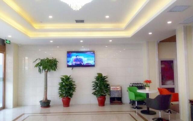 GreenTree Inn Tianjin Hexi District Binshui Avenue Tumor Hospital Express Hotel